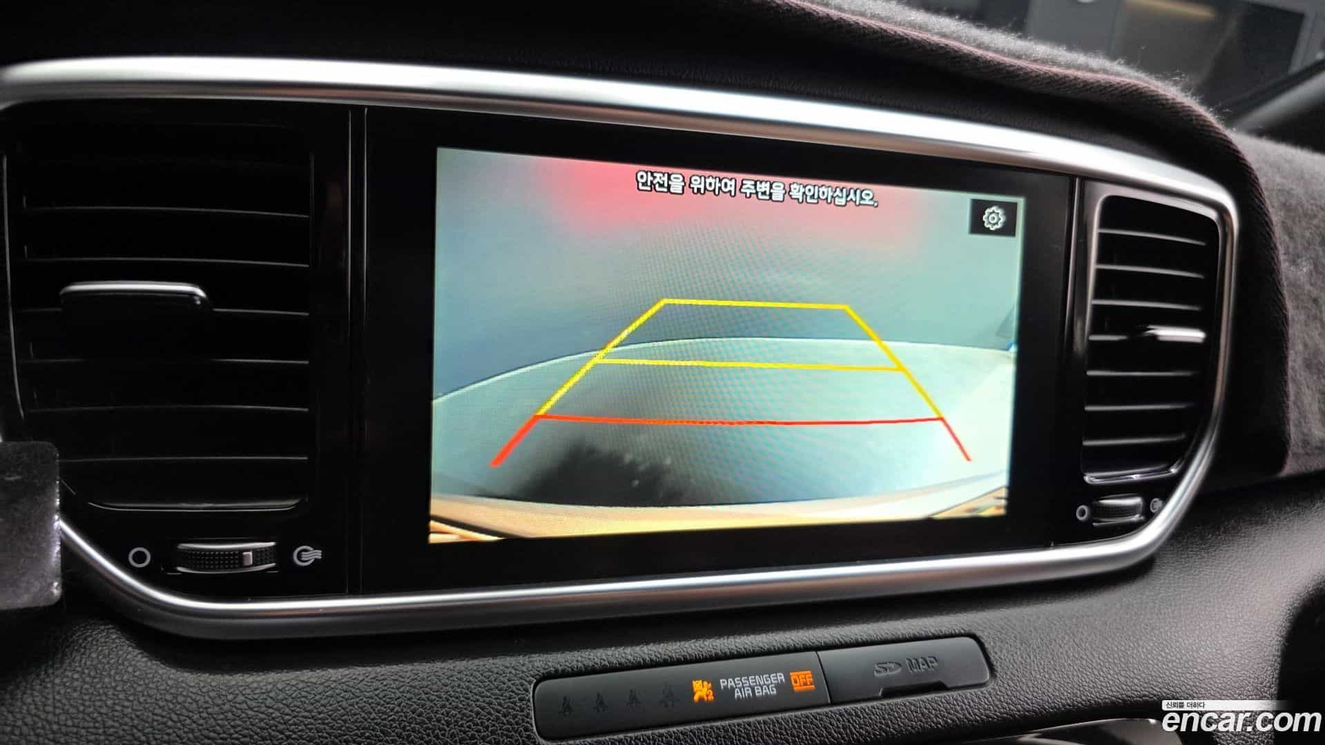 Sportage Kia 2019.11-OPTION-022