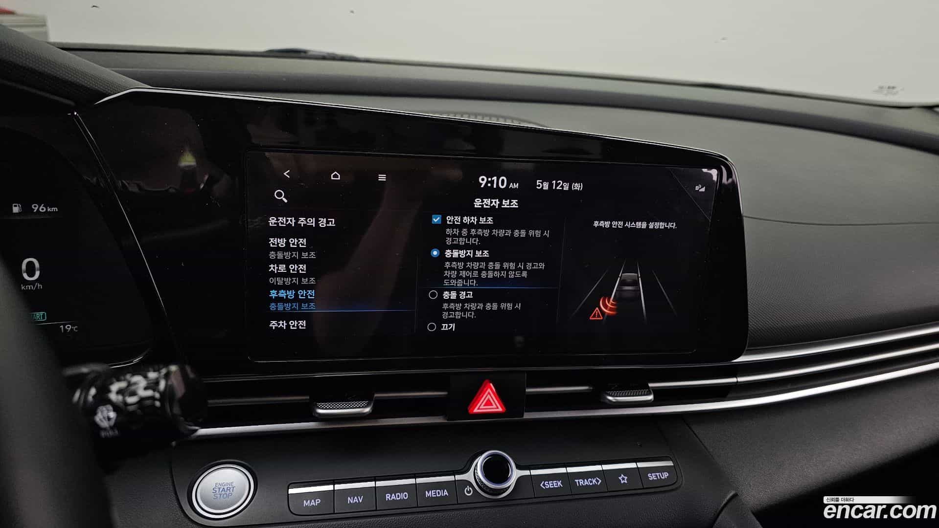 AVANTE Hyundai 2021.11-OPTION-020