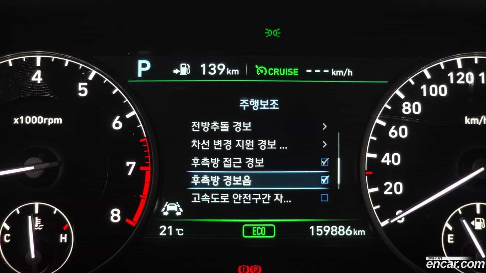 EQ900 Genesis 2016.0-OPTION-020