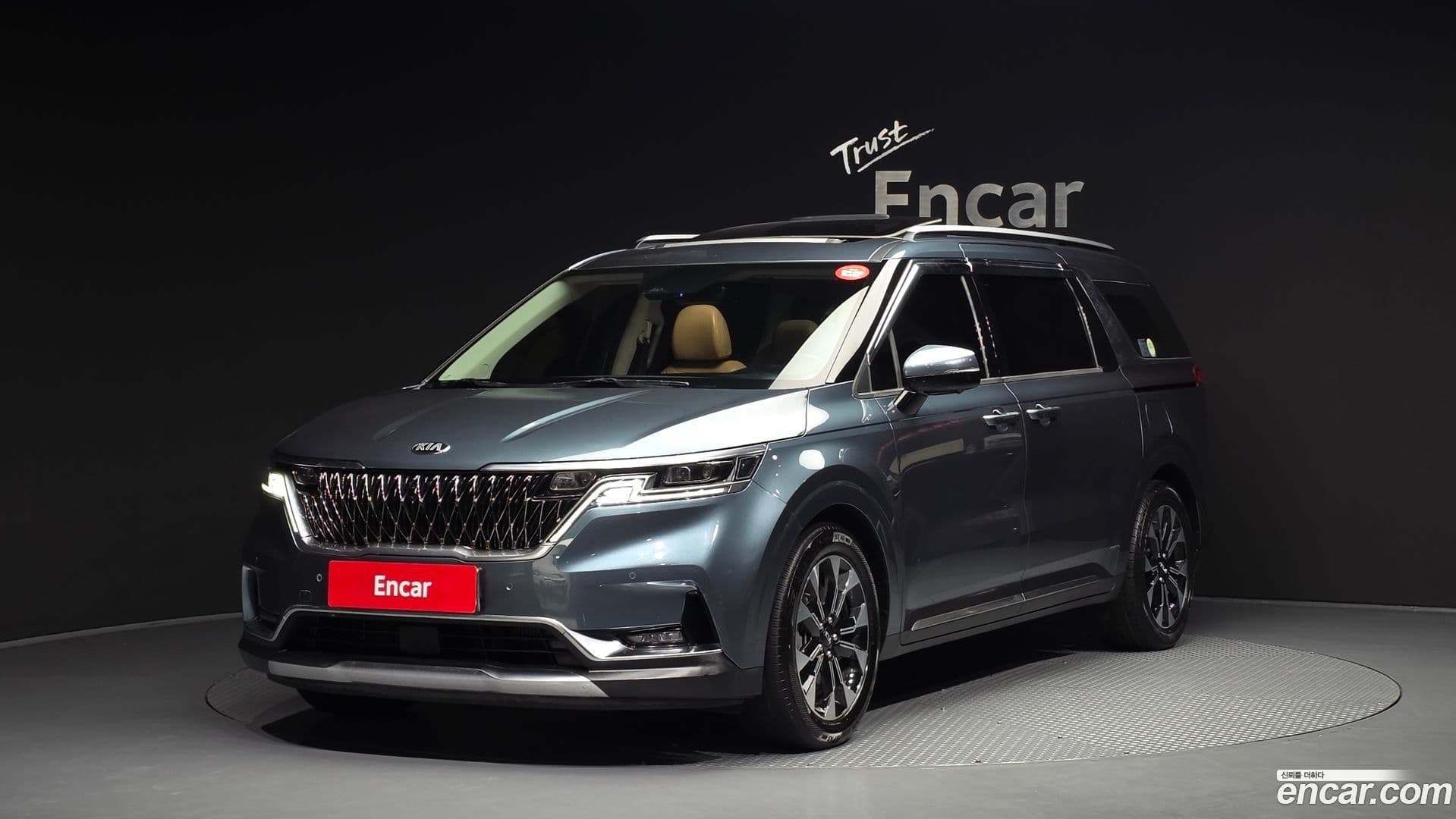 Main__Slider__Photo:Canival Kia 2020.9-0