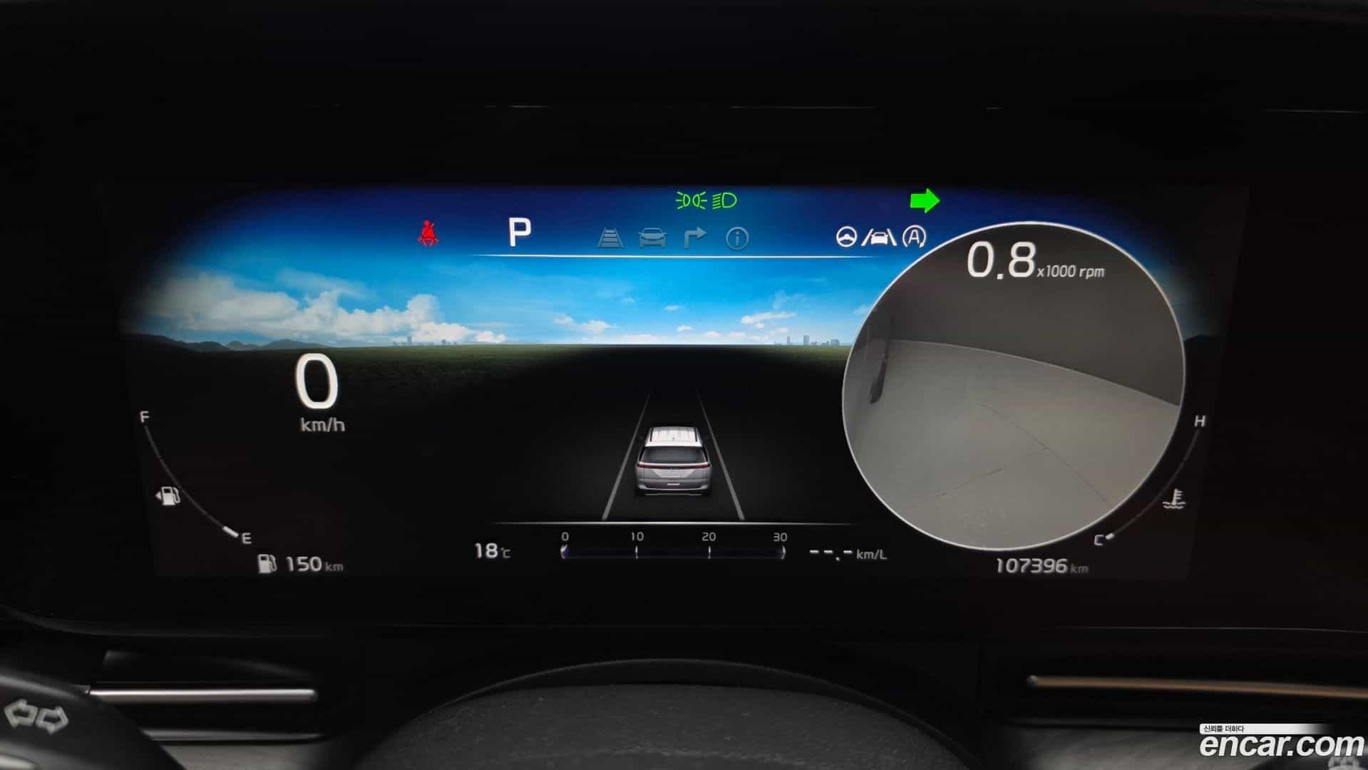 Canival Kia 2020.9-INNER-008