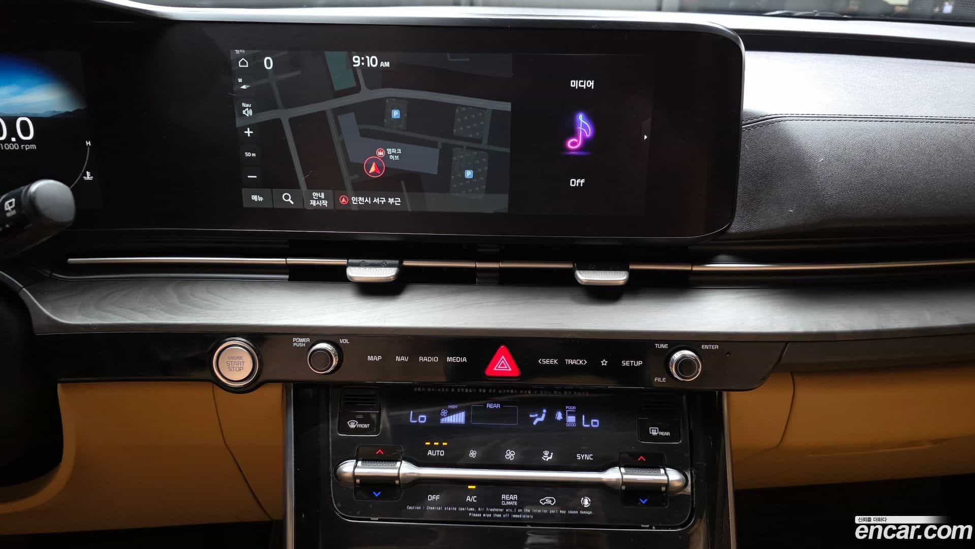 Canival Kia 2020.9-OPTION-018
