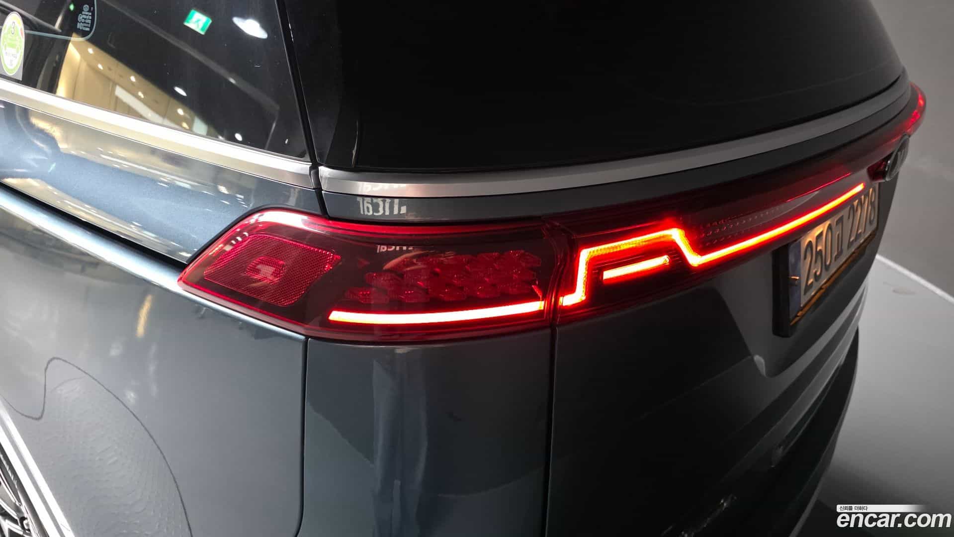 Canival Kia 2020.9-OUTER-033