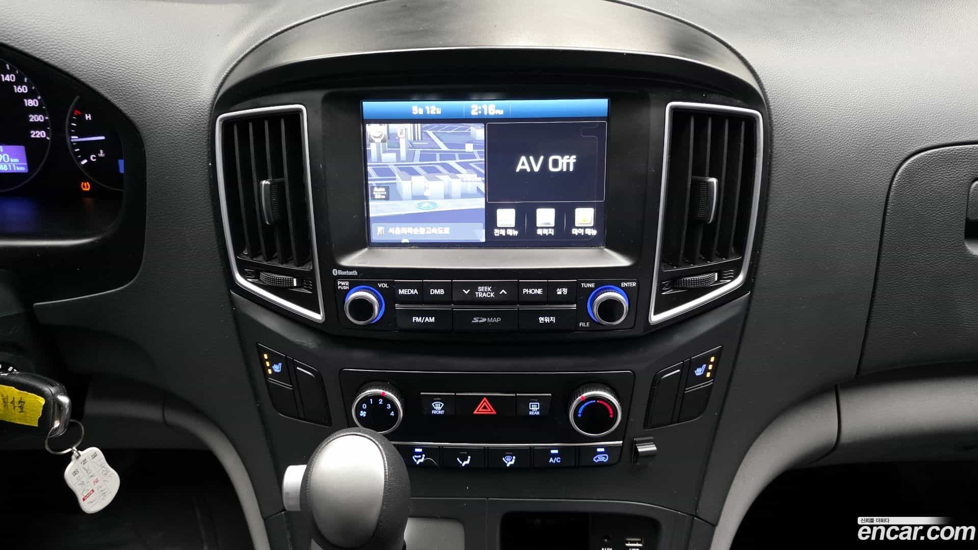 Starex Hyundai 2018.2-OPTION-042
