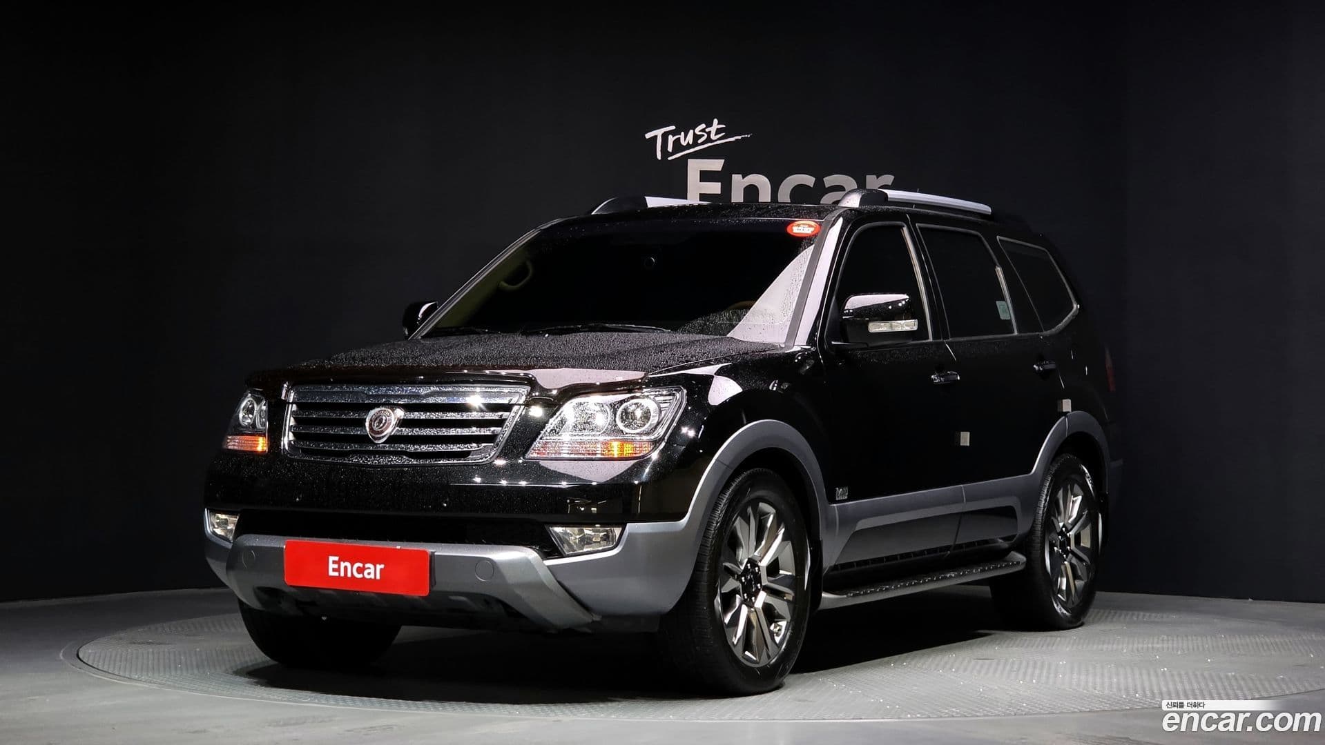 Main__Slider__Photo:Mohave Kia 2015.2-0