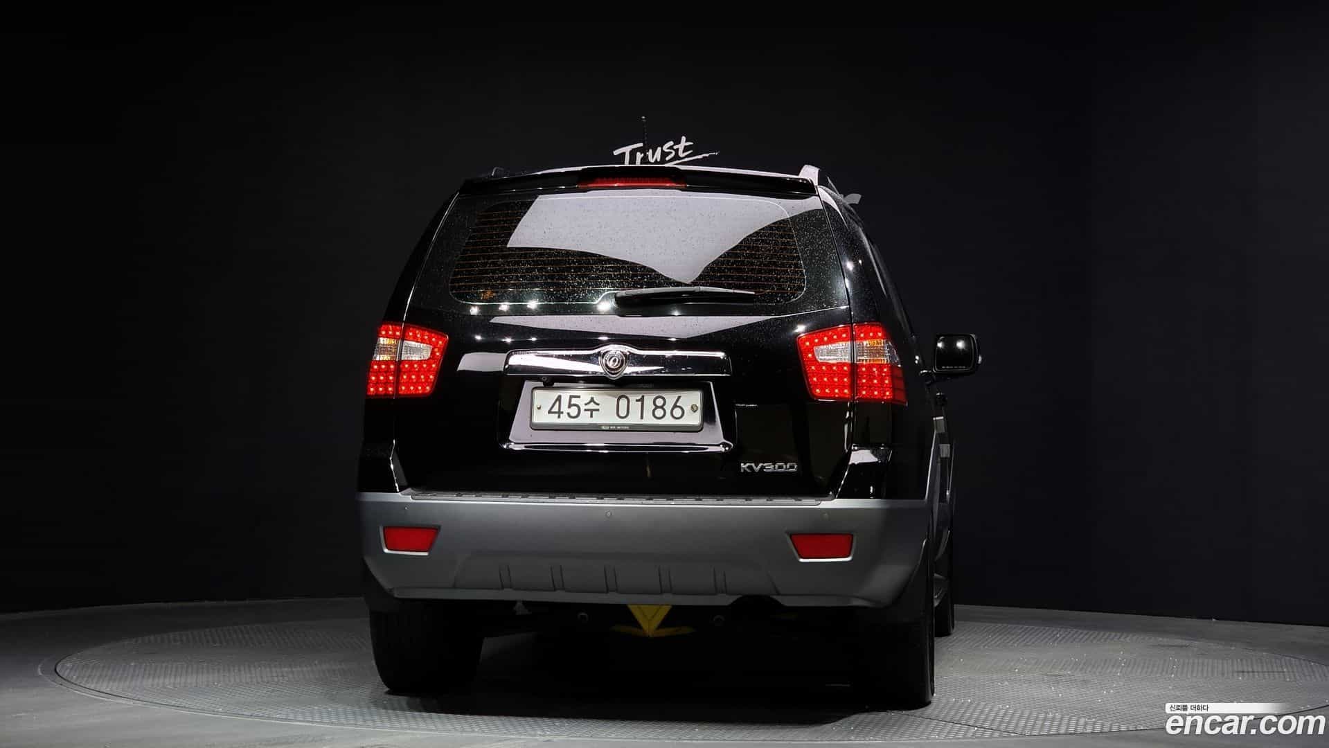 Mohave Kia 2015.2-OUTER-004