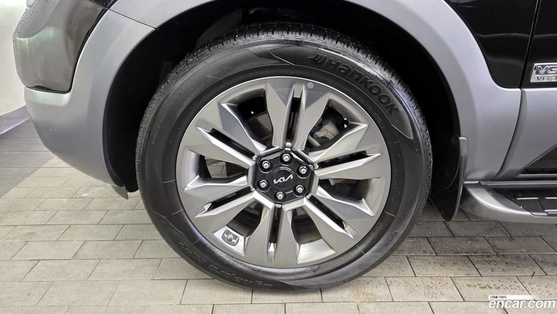Mohave Kia 2015.2-OUTER-005