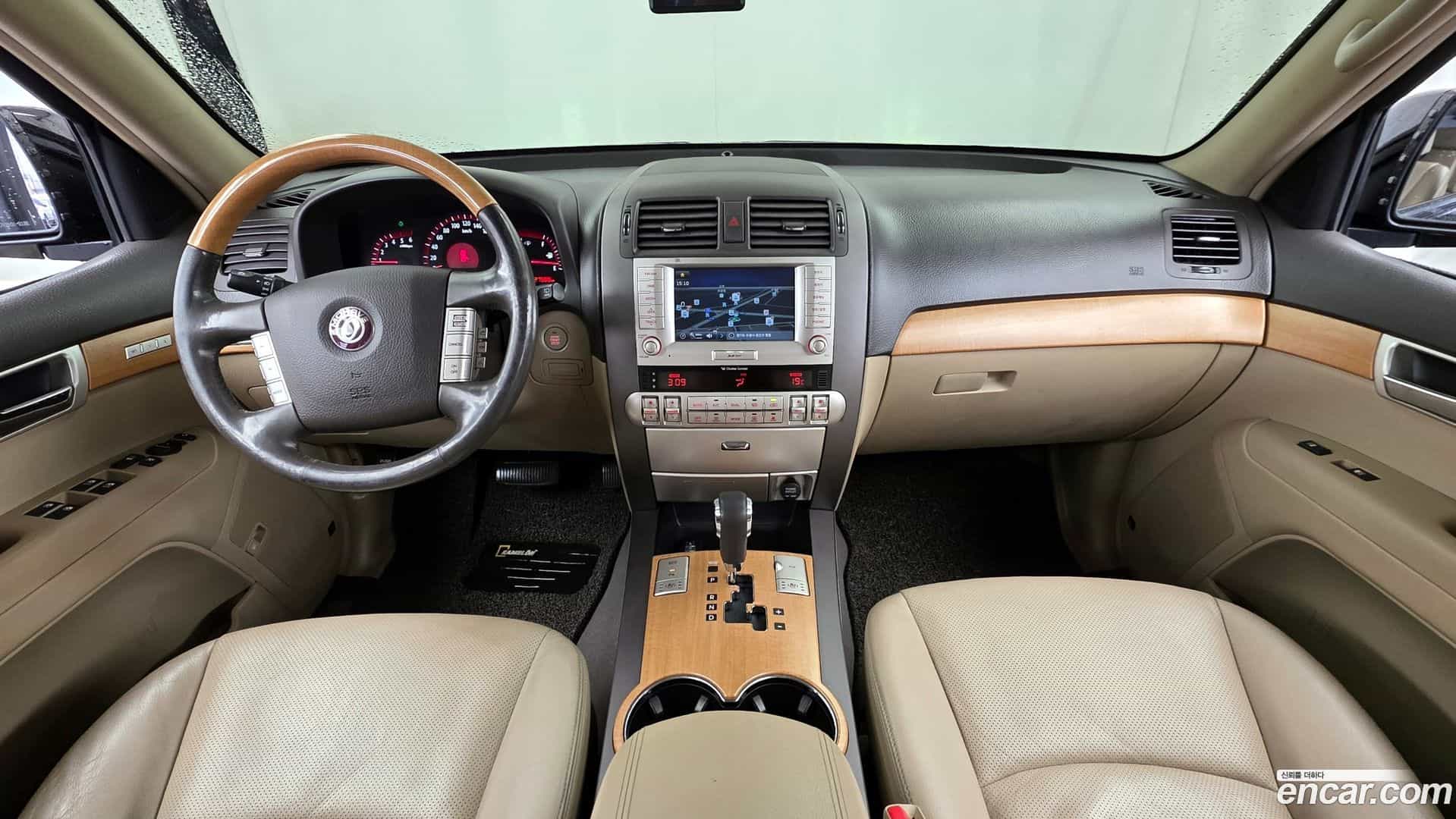 Mohave Kia 2015.2-INNER-007