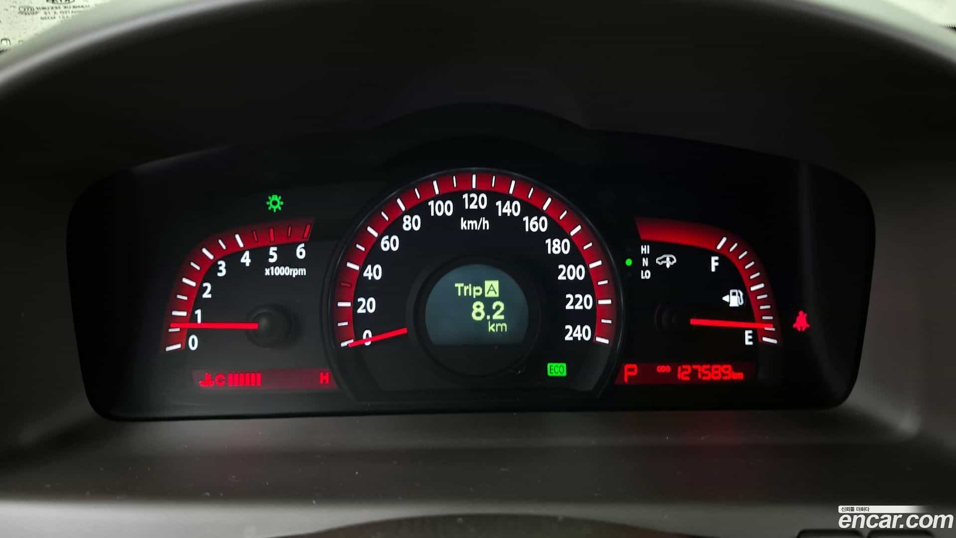 Mohave Kia 2015.2-INNER-008