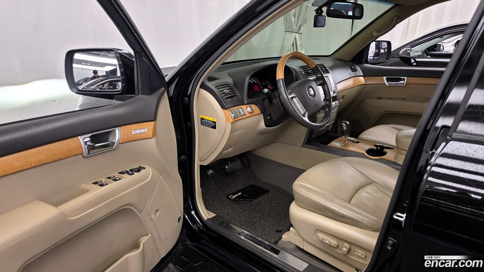 Main__Slider__Photo:Mohave Kia 2015.2-9