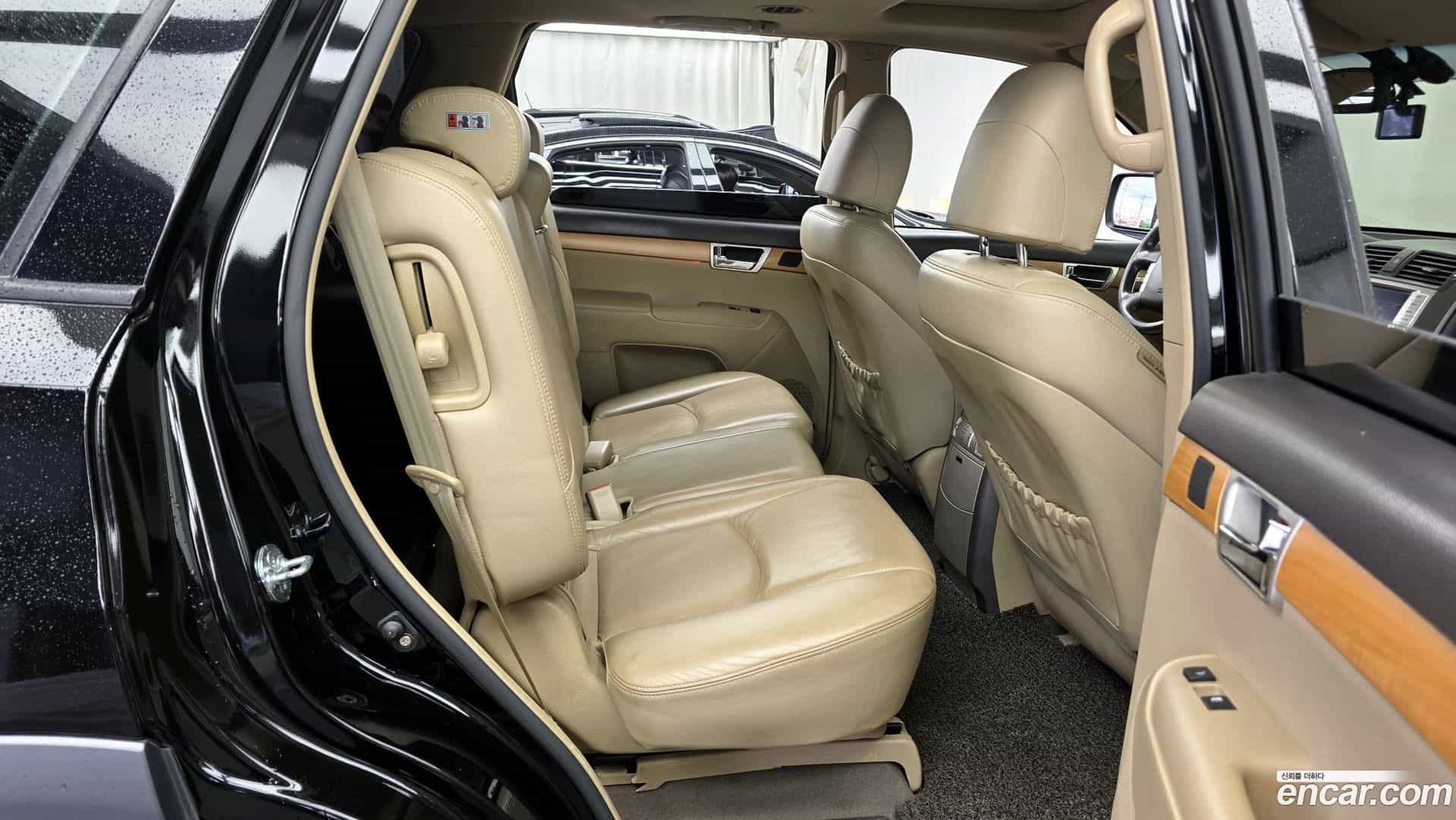 Mohave Kia 2015.2-OPTION-016