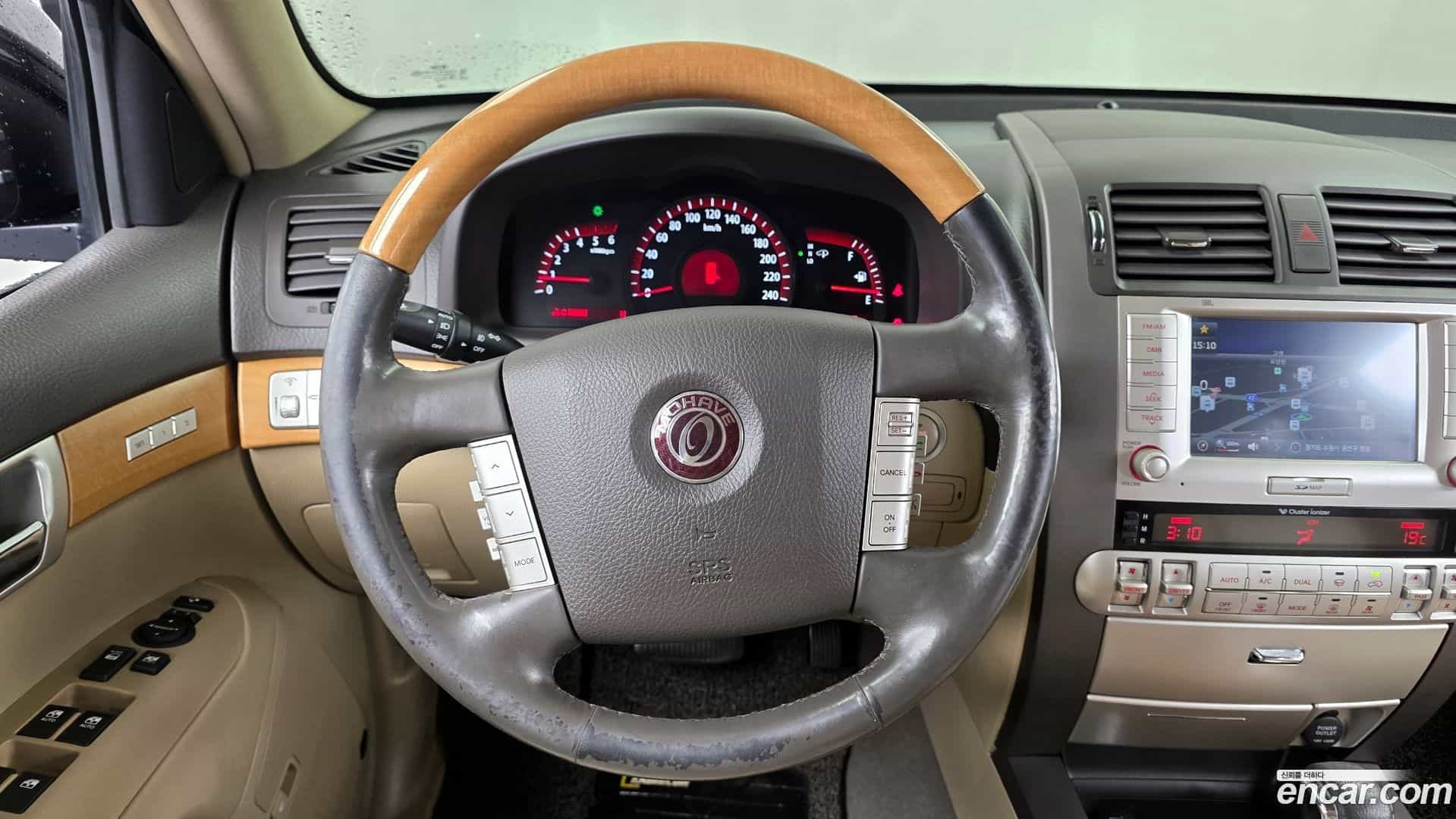 Mohave Kia 2015.2-OPTION-017