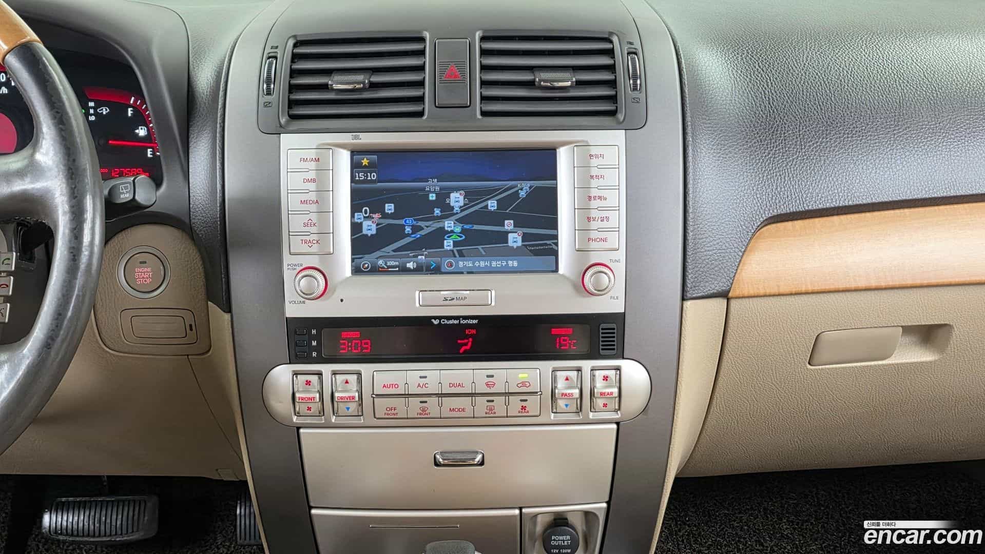 Mohave Kia 2015.2-OPTION-018