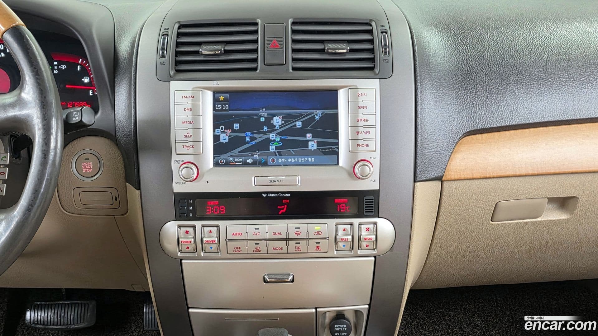 Main__Slider__Photo:Mohave Kia 2015.2-13