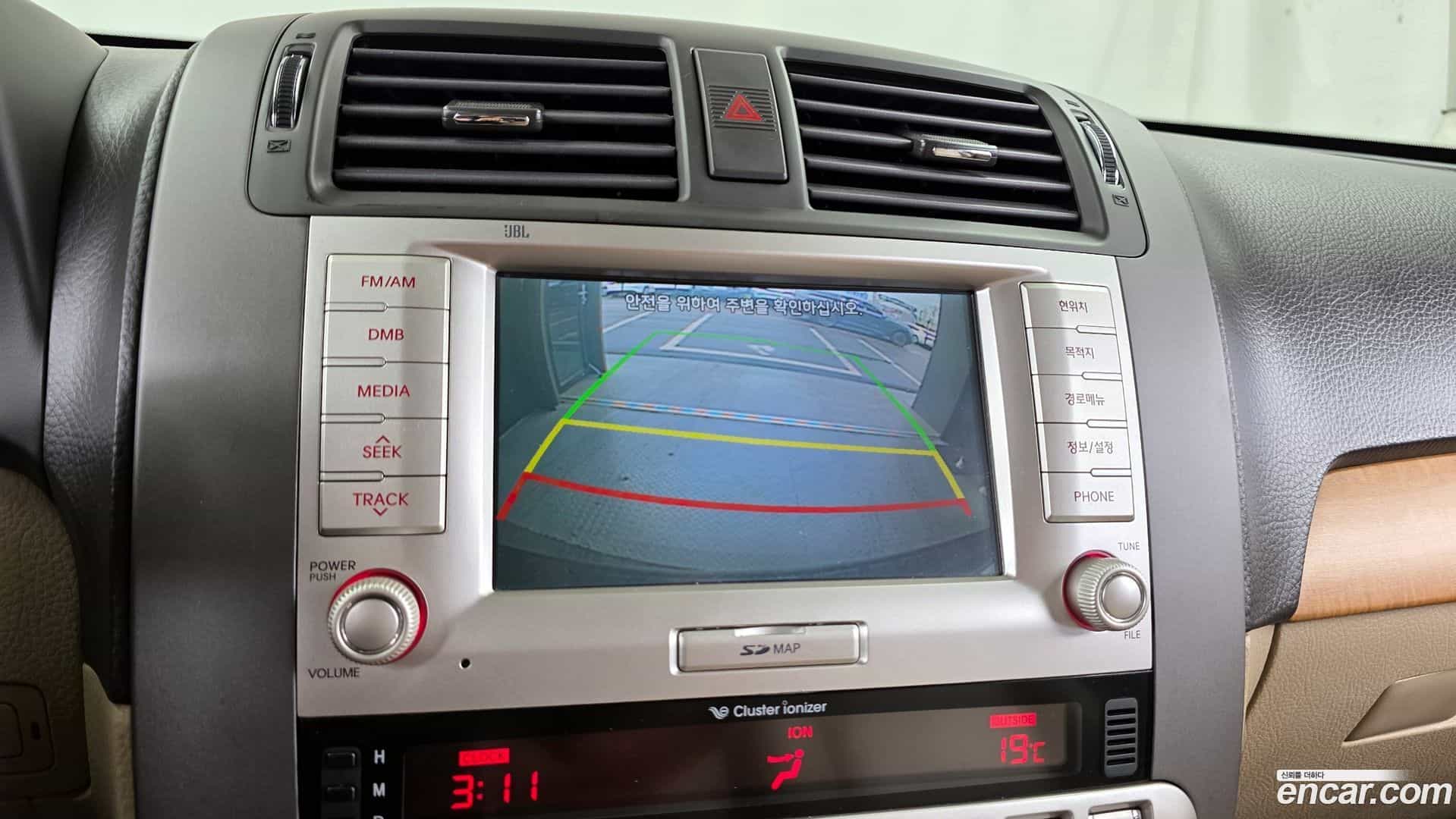 Mohave Kia 2015.2-OPTION-019
