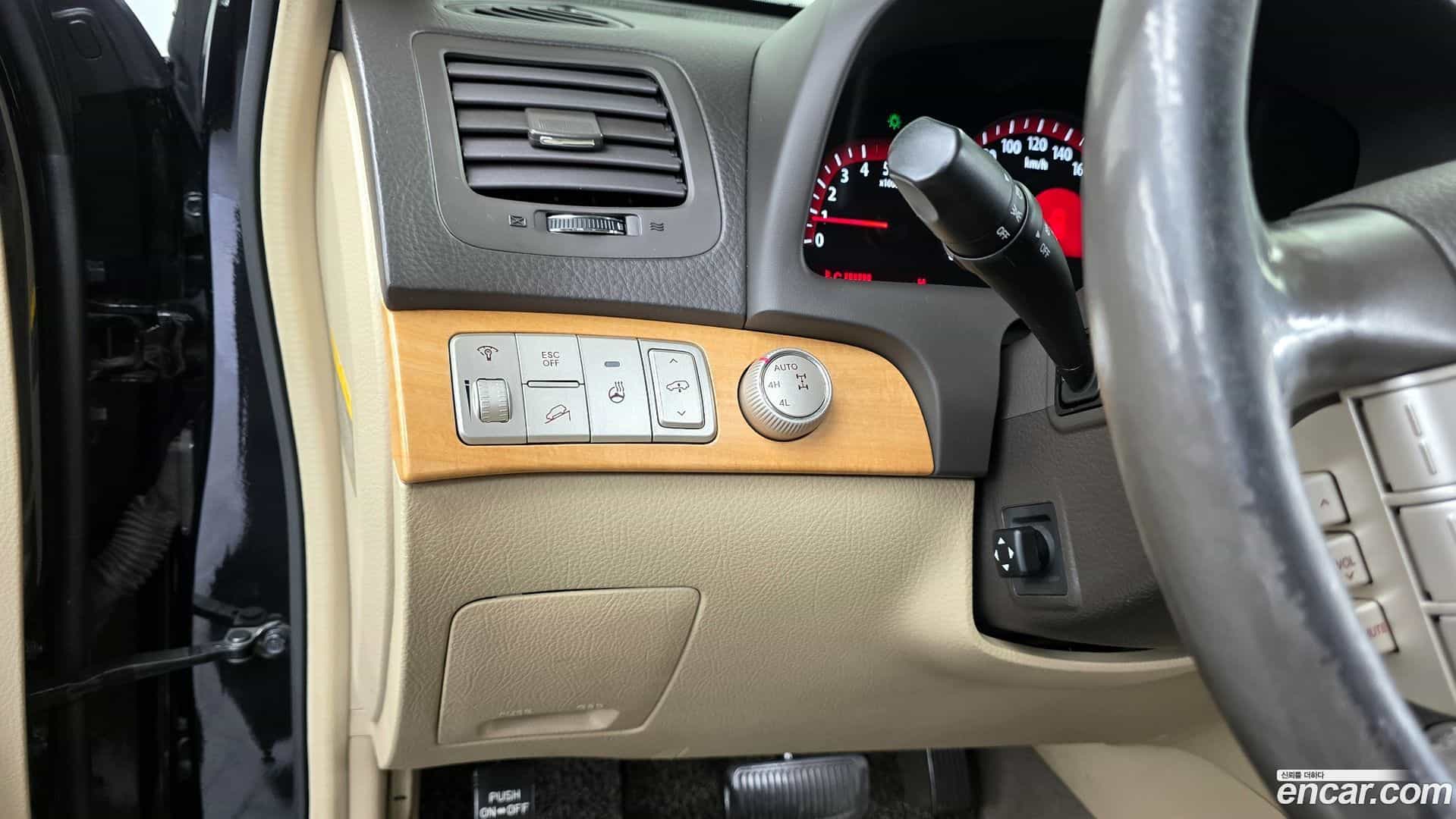 Mohave Kia 2015.2-OPTION-020