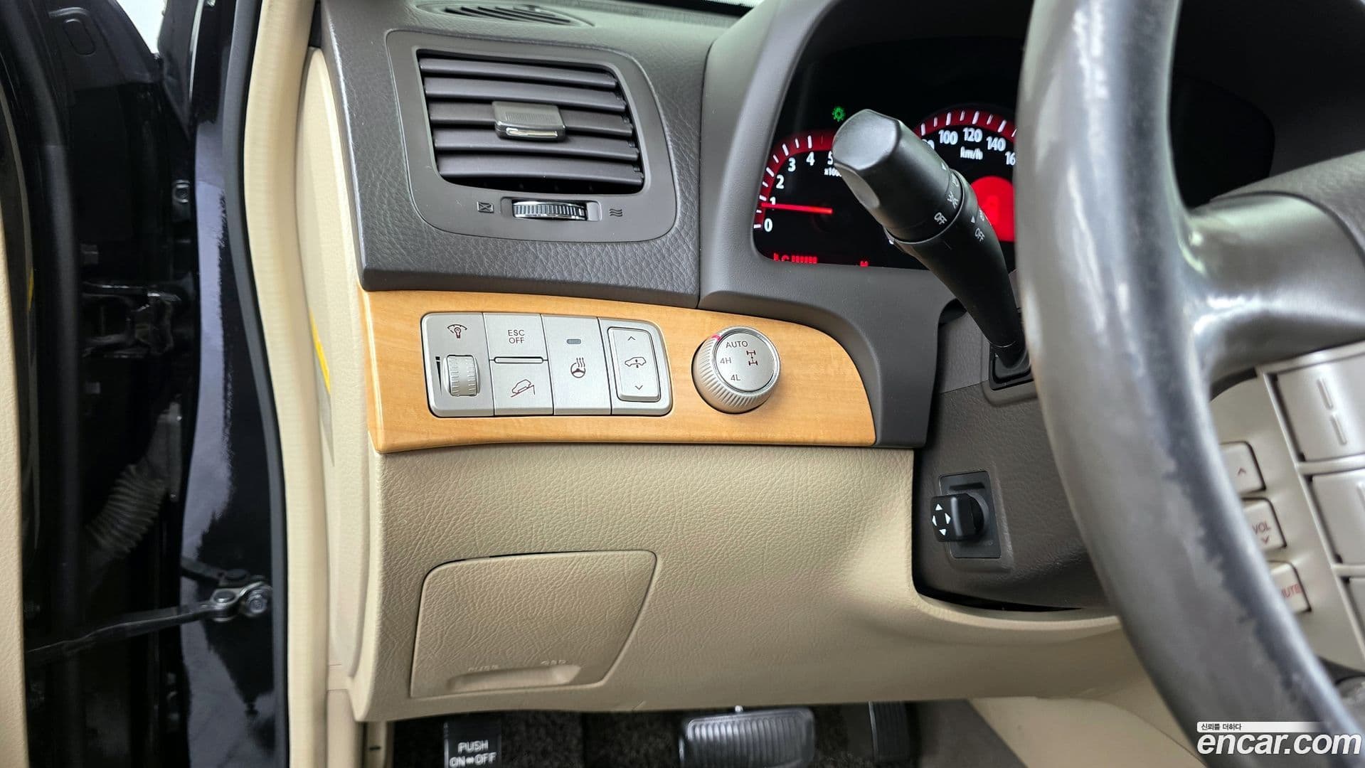 Main__Slider__Photo:Mohave Kia 2015.2-15