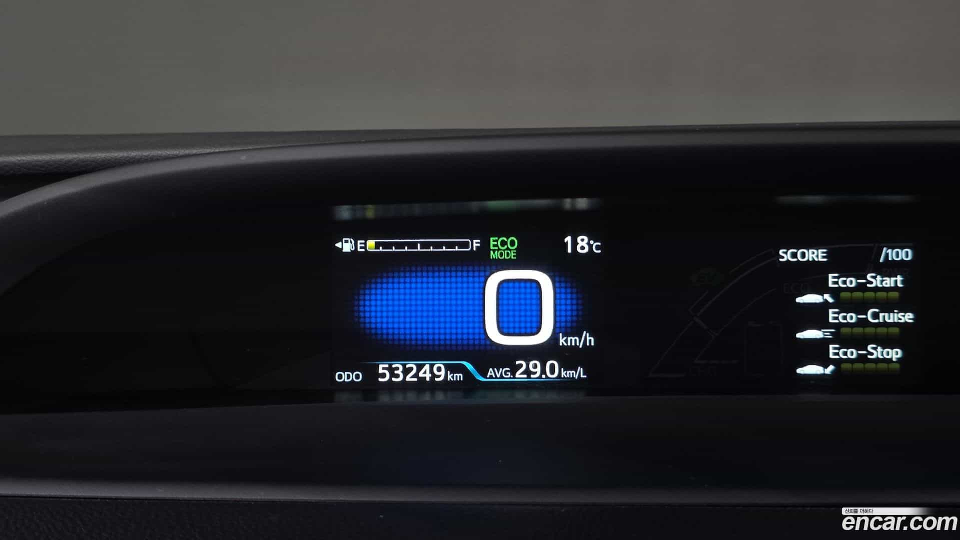 Prius Toyota 2022.6-INNER-008