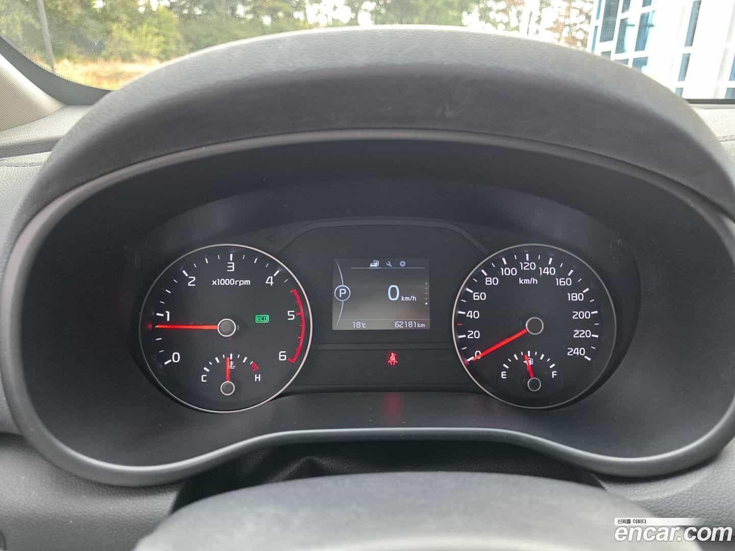 Sportage Kia 2017.8-INNER-010