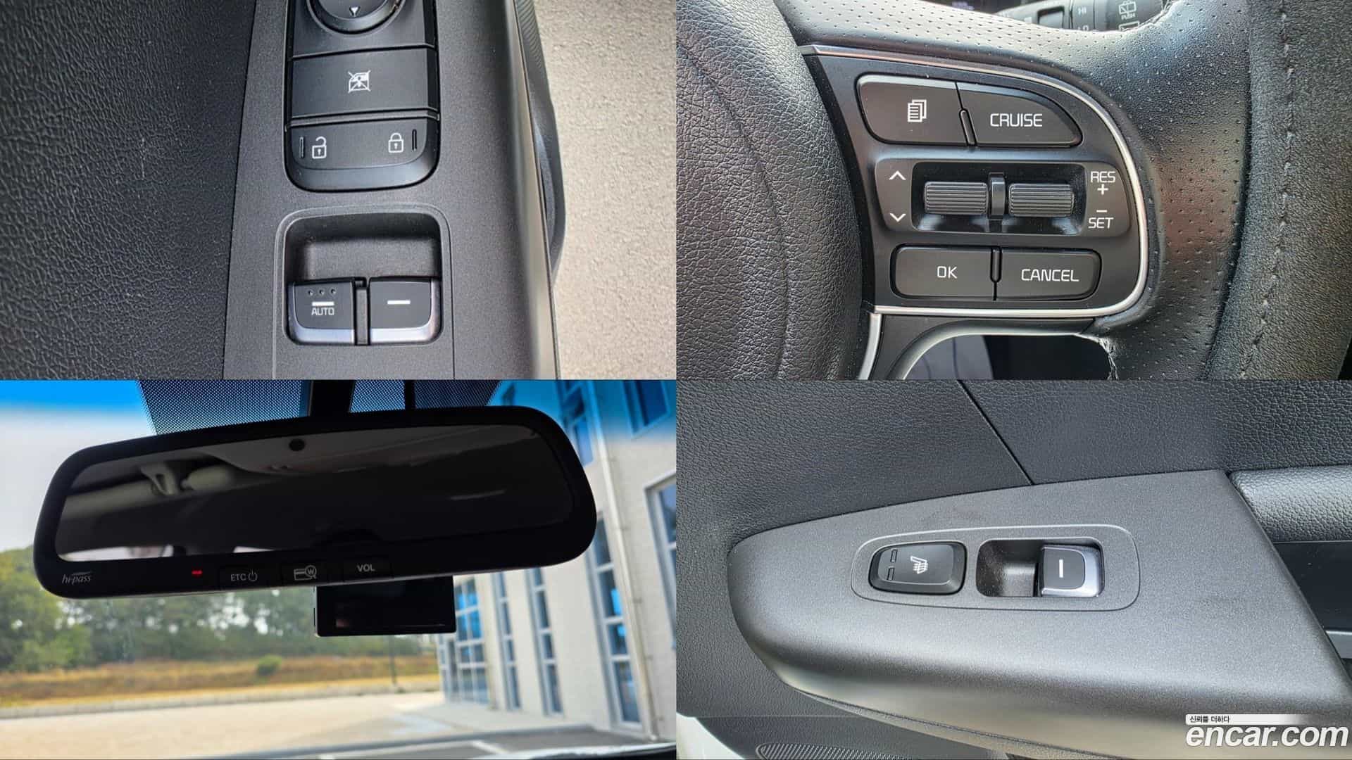 Sportage Kia 2017.8-OPTION-024