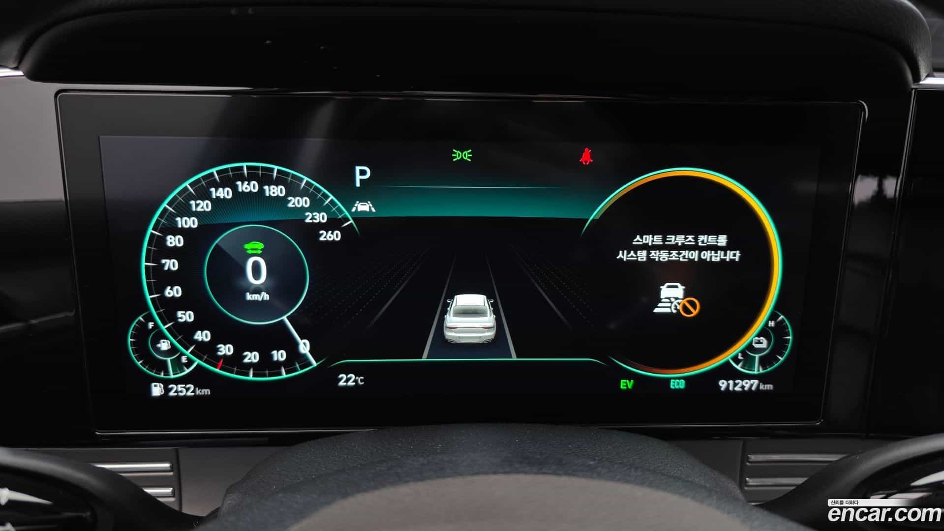 Grandeur Hyundai 2020.8-INNER-008