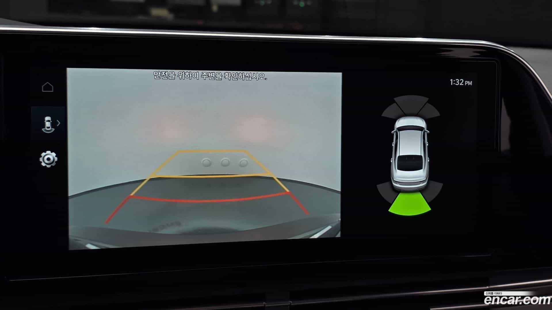 Grandeur Hyundai 2020.8-OPTION-019