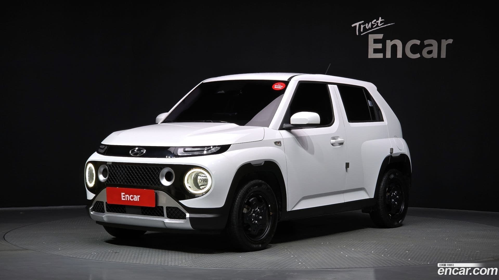 Main__Slider__Photo:Casper Hyundai 2022.3-0