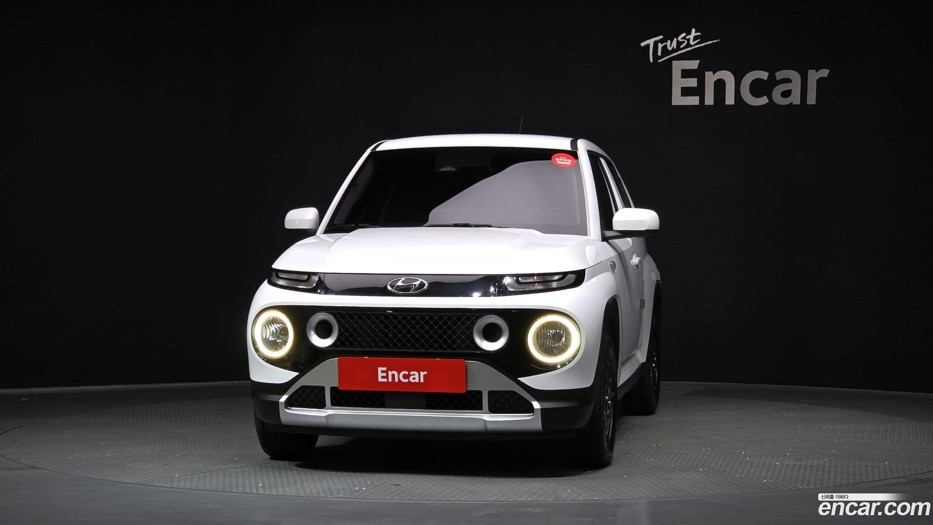 Main__Slider__Photo:Casper Hyundai 2022.3-2