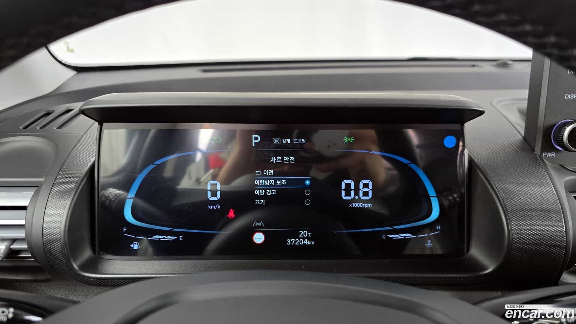 Casper Hyundai 2022.3-INNER-008