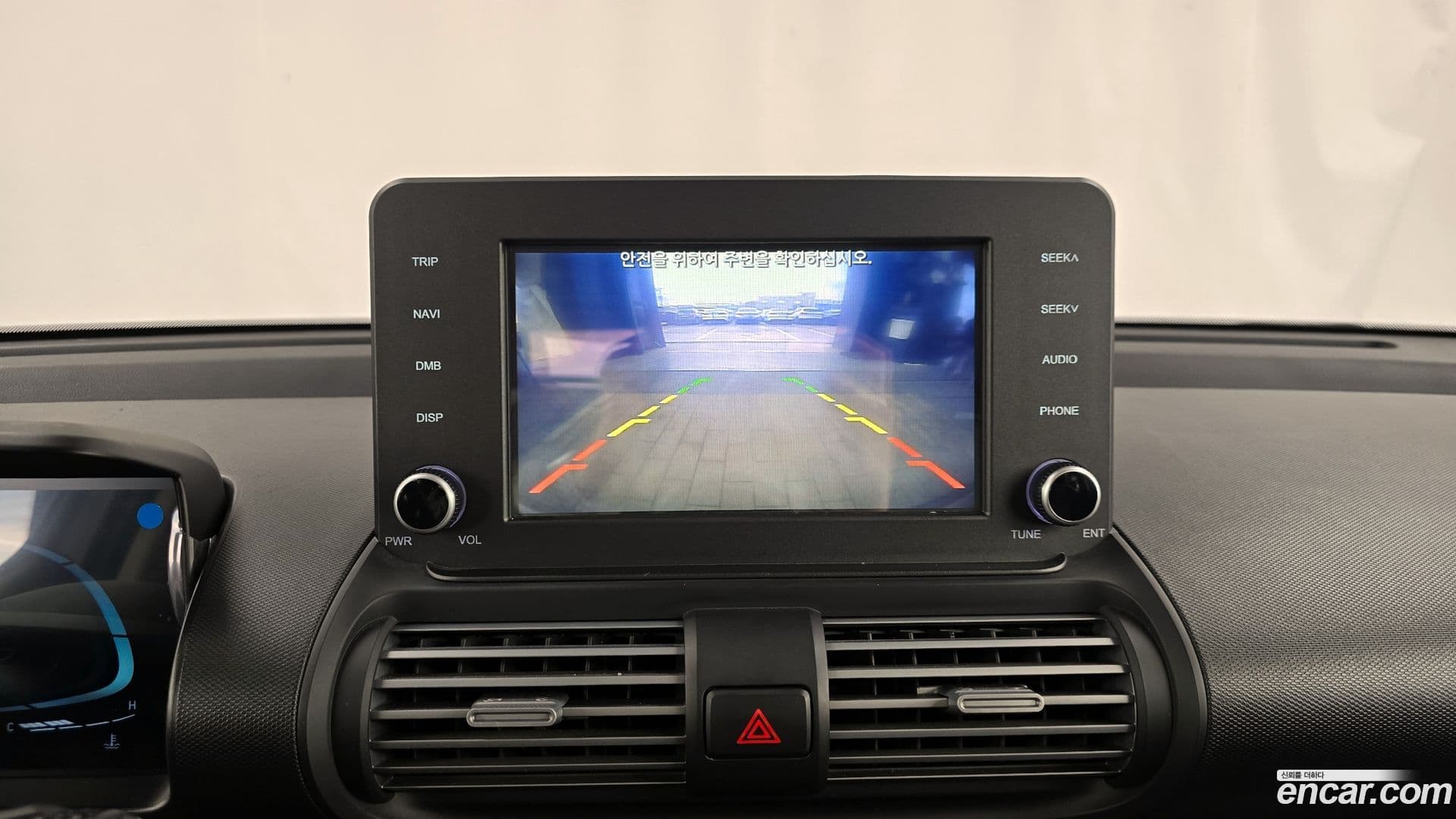 Main__Slider__Photo:Casper Hyundai 2022.3-11