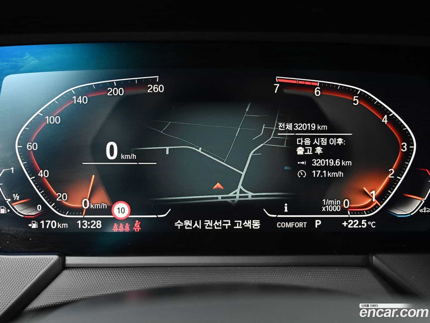 1-Series BMW 2023.5-INNER-007