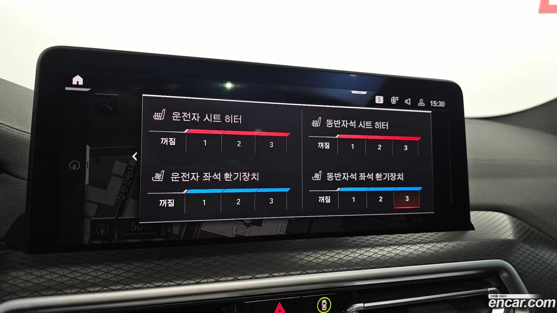 X4 BMW 2025.8-OPTION-022