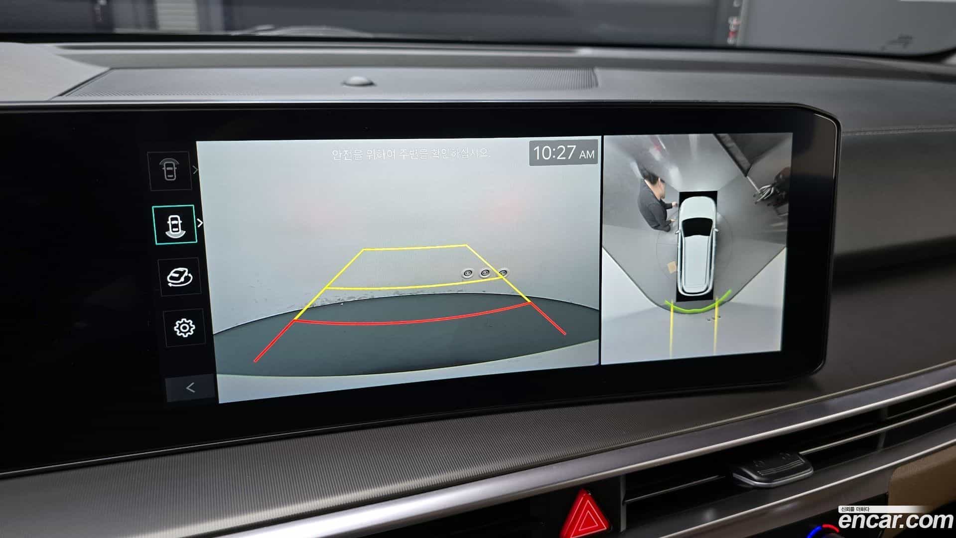 Sorento Kia 2023.8-OPTION-021