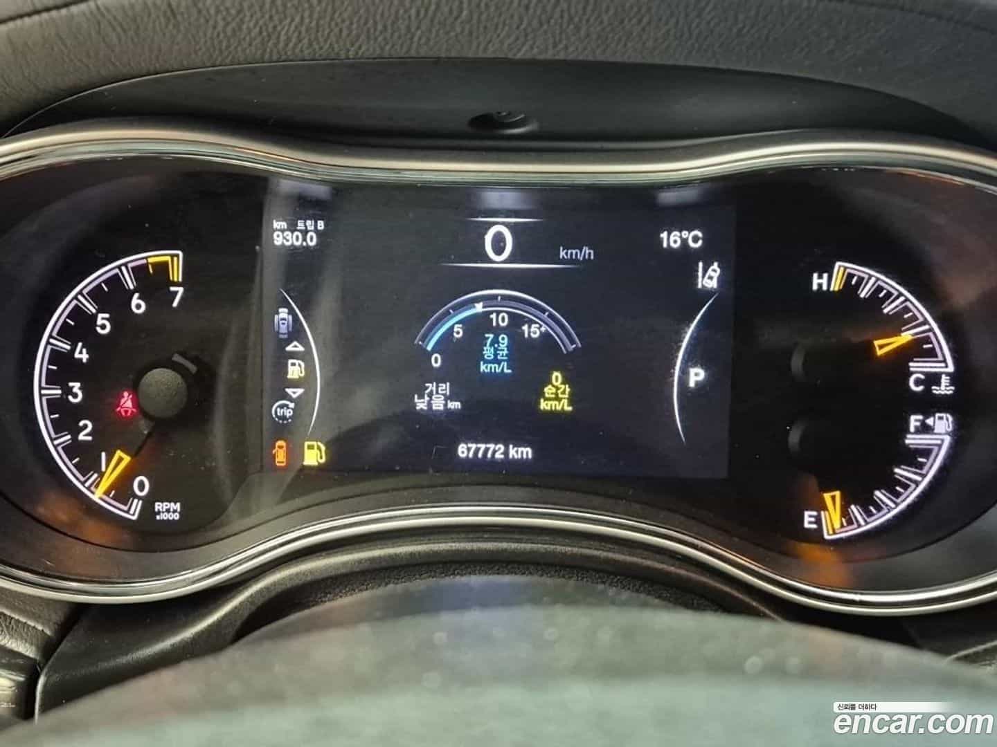 Cherokee Jeep 2019.6-OUTER-006