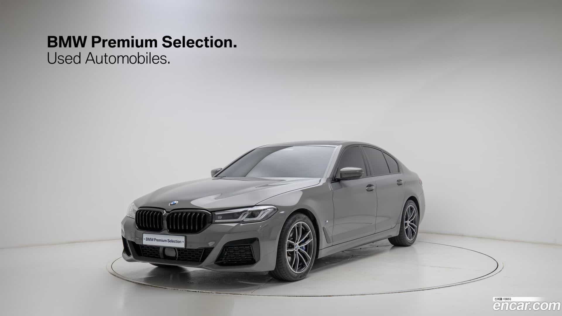 5-Series BMW 2022.6-OUTER-001