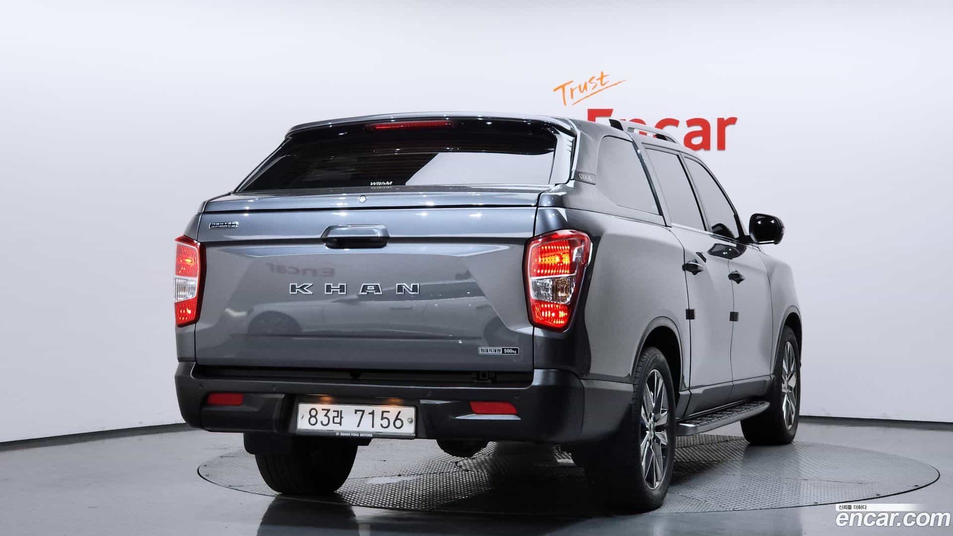 Rexton KG Mobility 2019.5-OUTER-002