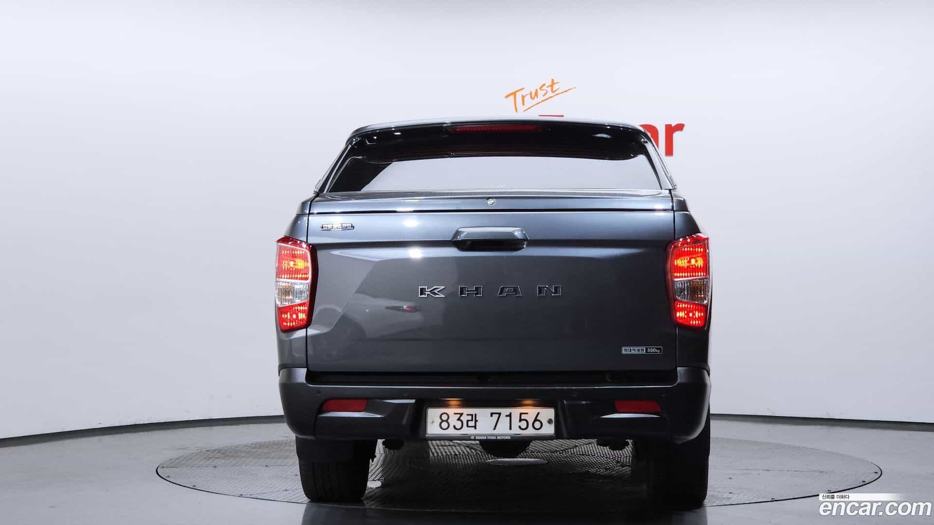 Rexton KG Mobility 2019.5-OUTER-004