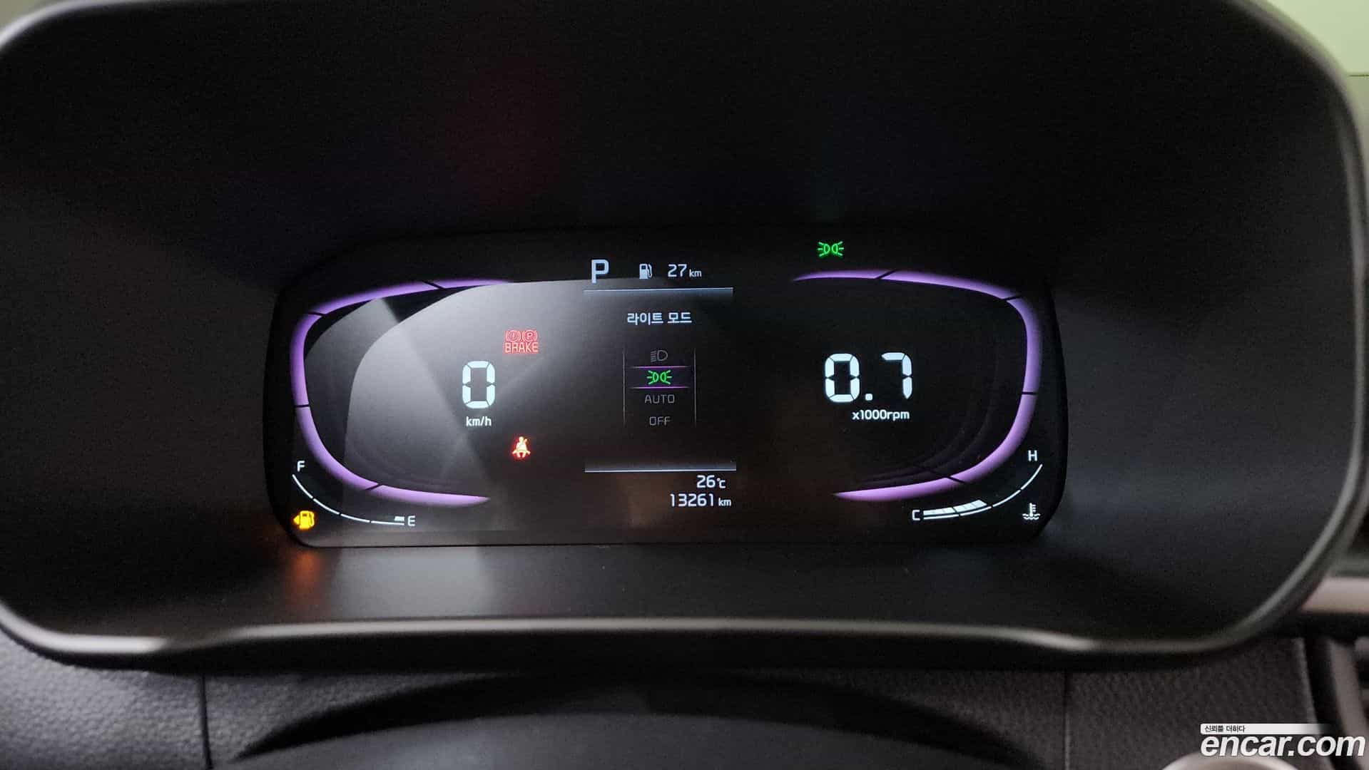 morning Kia 2024.8-INNER-008