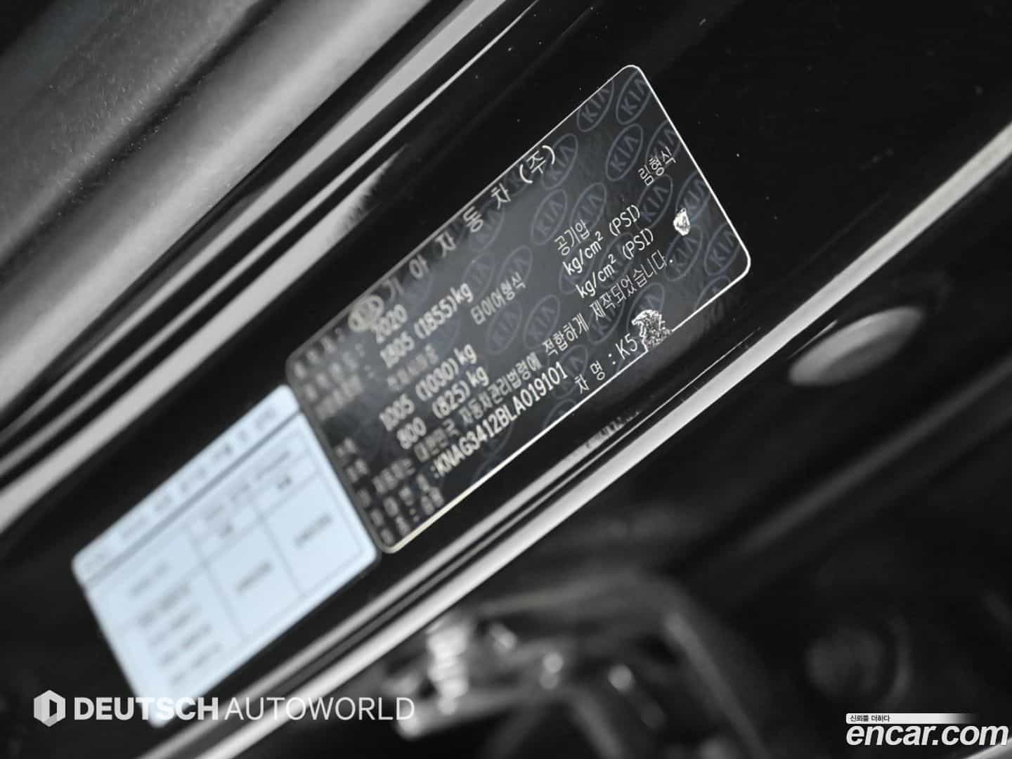 K5 Kia 2020.2-OPTION-024