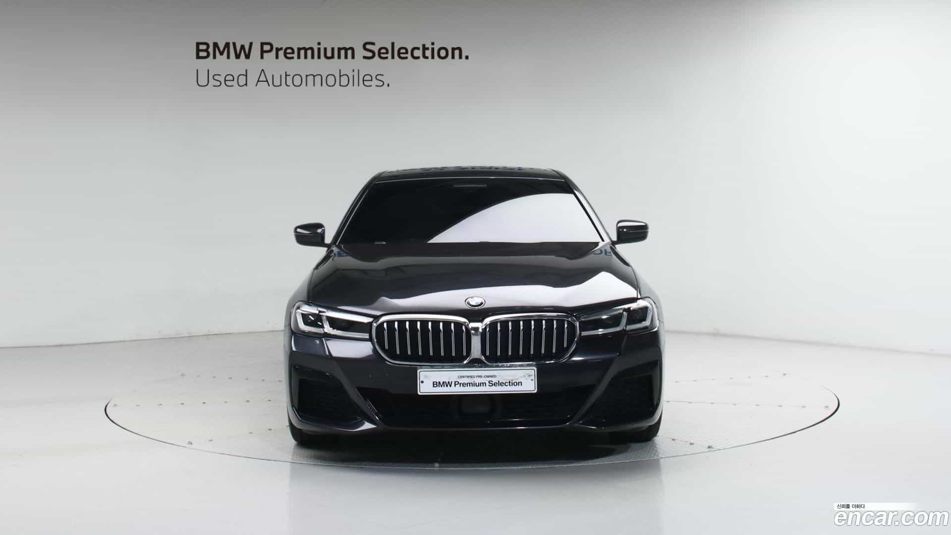 5-Series BMW 2022.5-OUTER-003