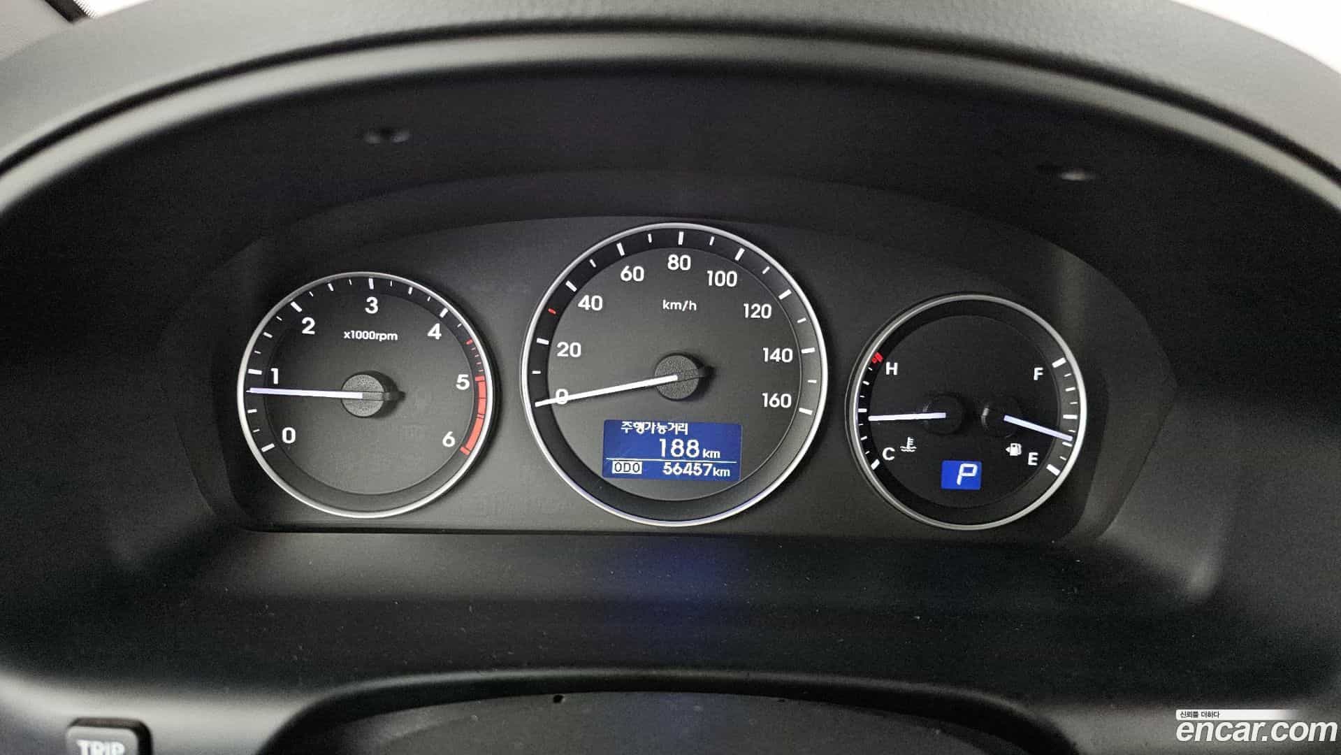 Starex Hyundai 2017.8-INNER-008