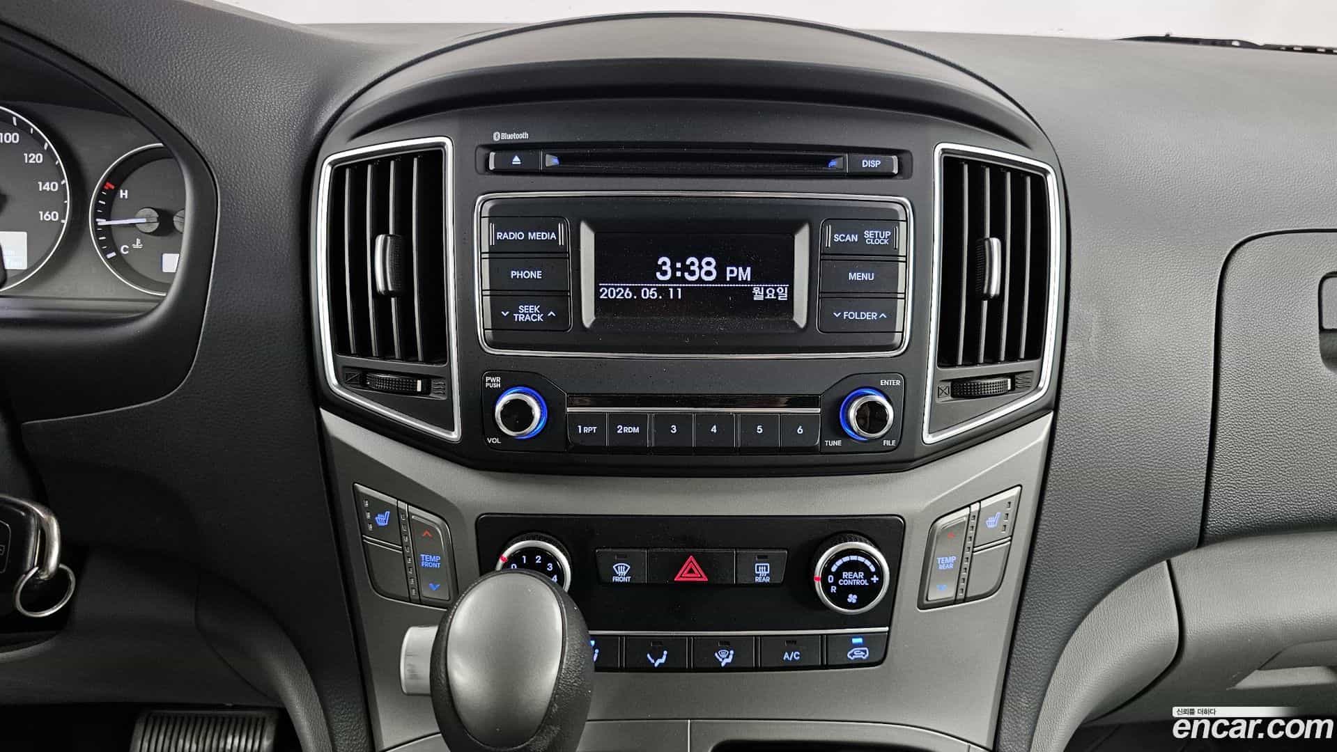 Starex Hyundai 2017.8-OPTION-021