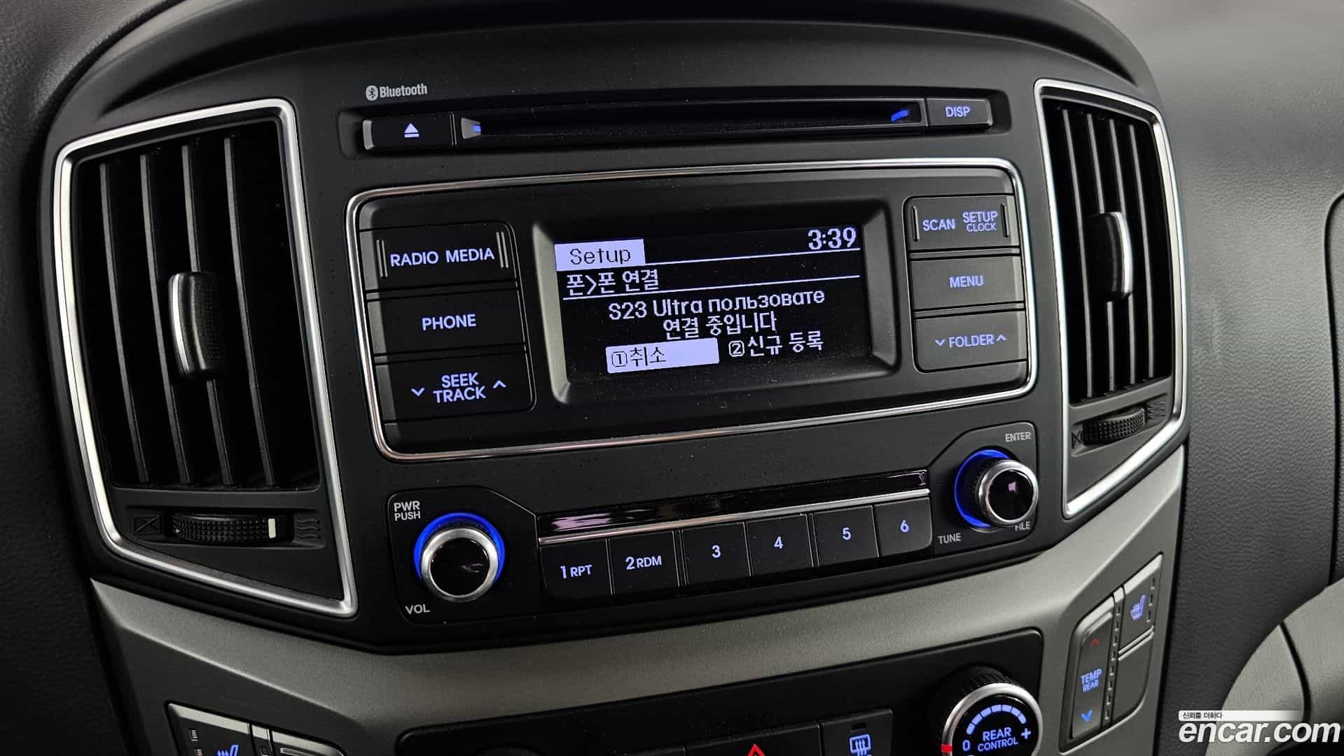 Starex Hyundai 2017.8-OPTION-022