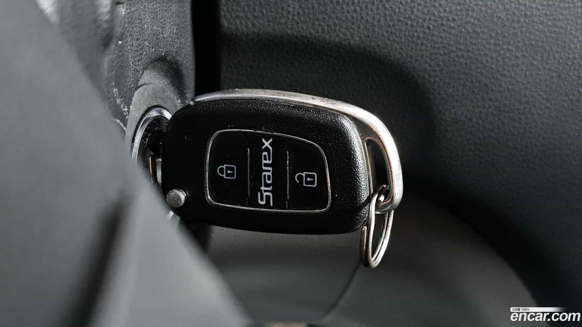 Starex Hyundai 2017.8-OPTION-041