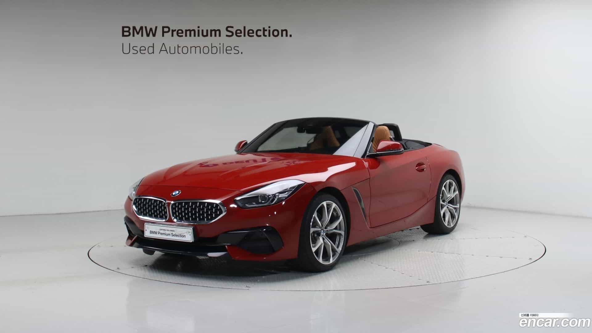 Z4 BMW 2022.1-OUTER-001