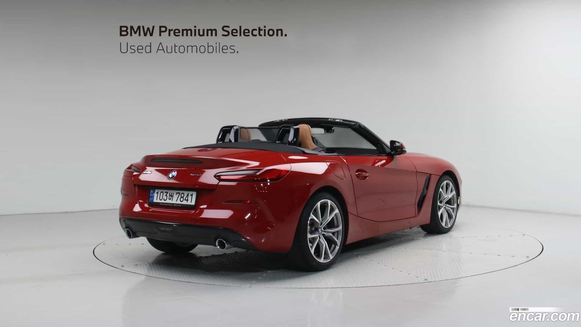 Z4 BMW 2022.1-OUTER-002