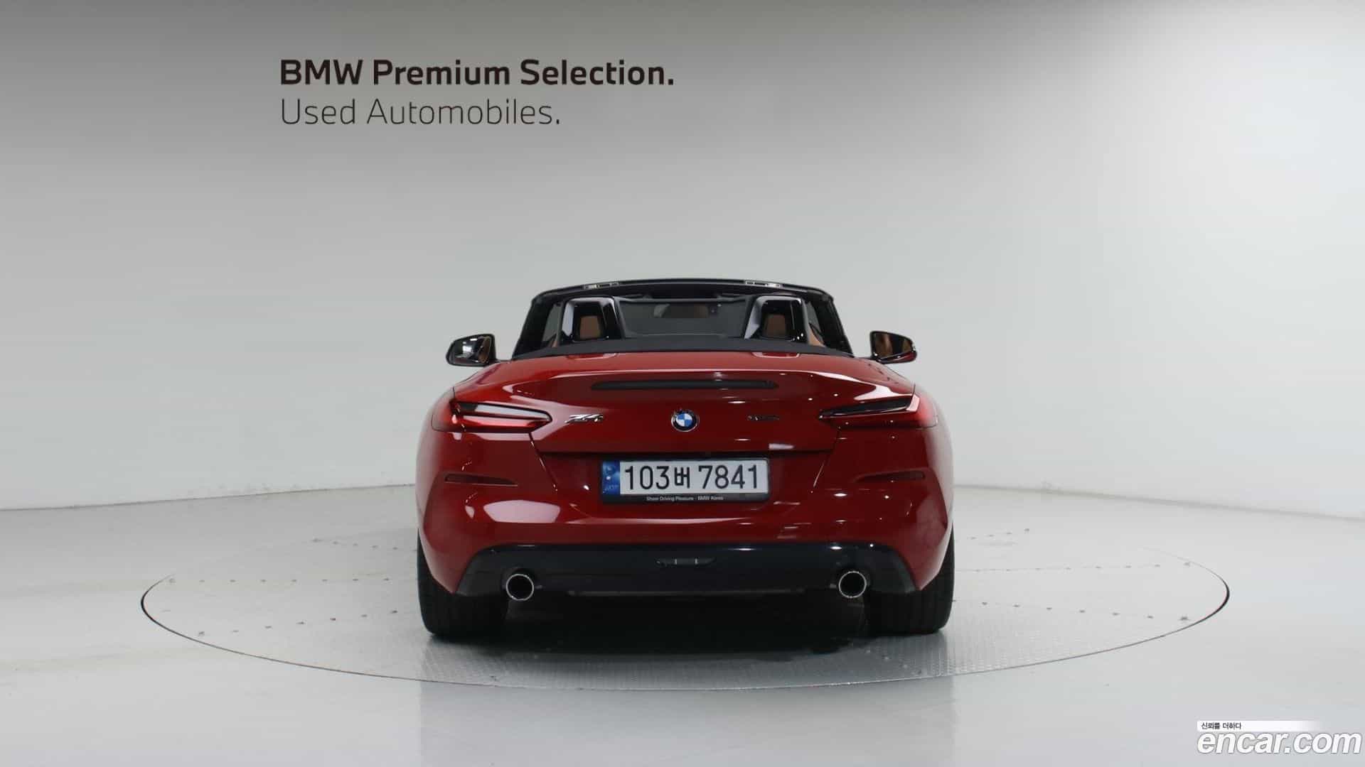Z4 BMW 2022.1-OUTER-004