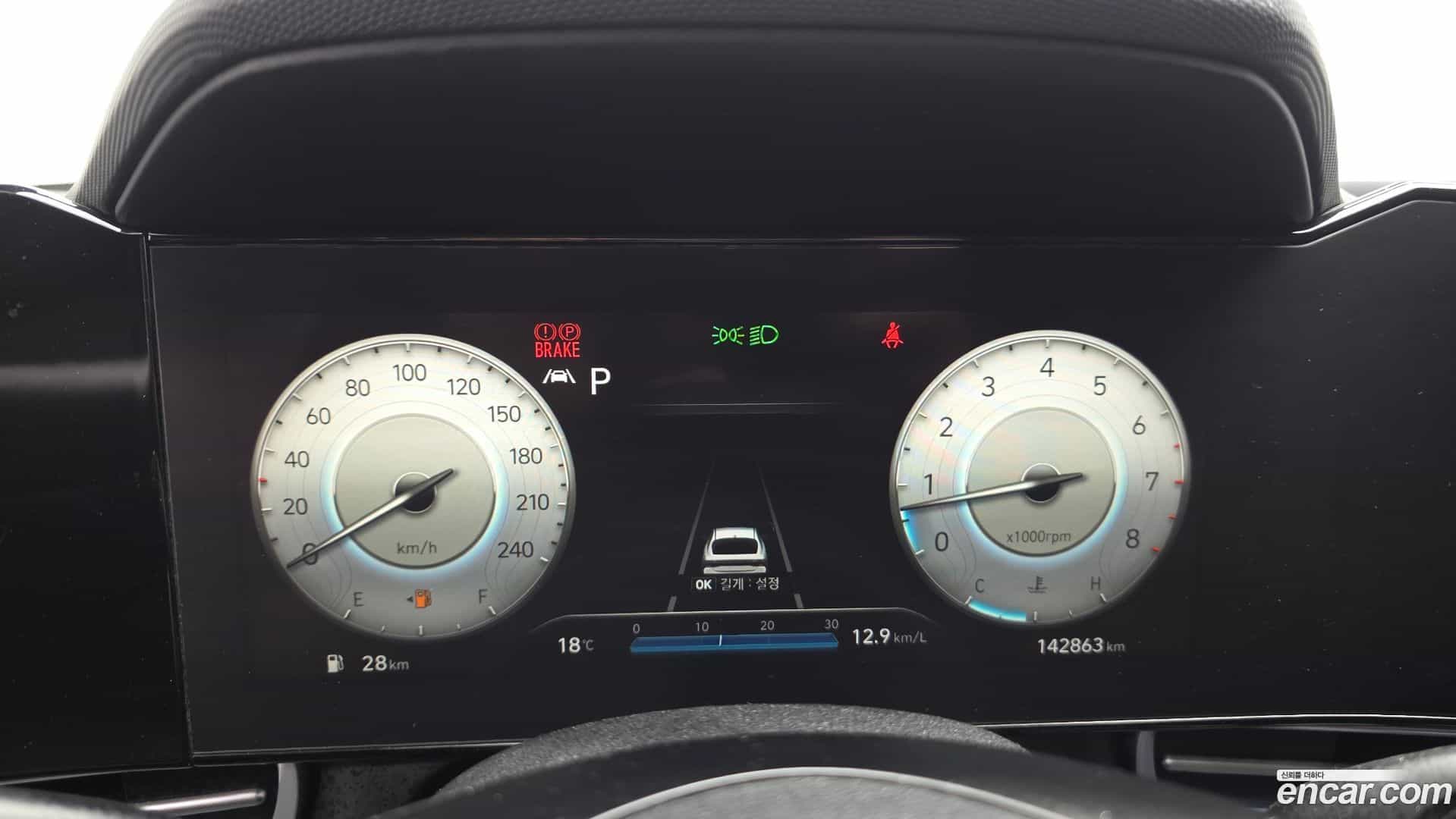 AVANTE Hyundai 2021.6-INNER-008