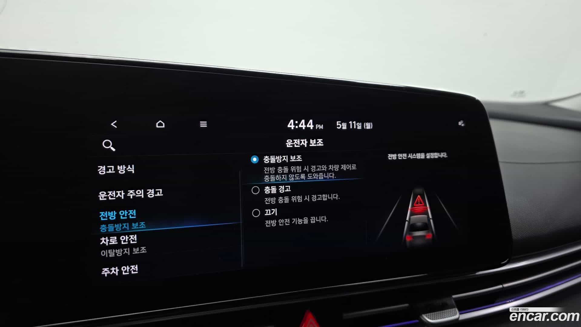 AVANTE Hyundai 2021.6-OPTION-021