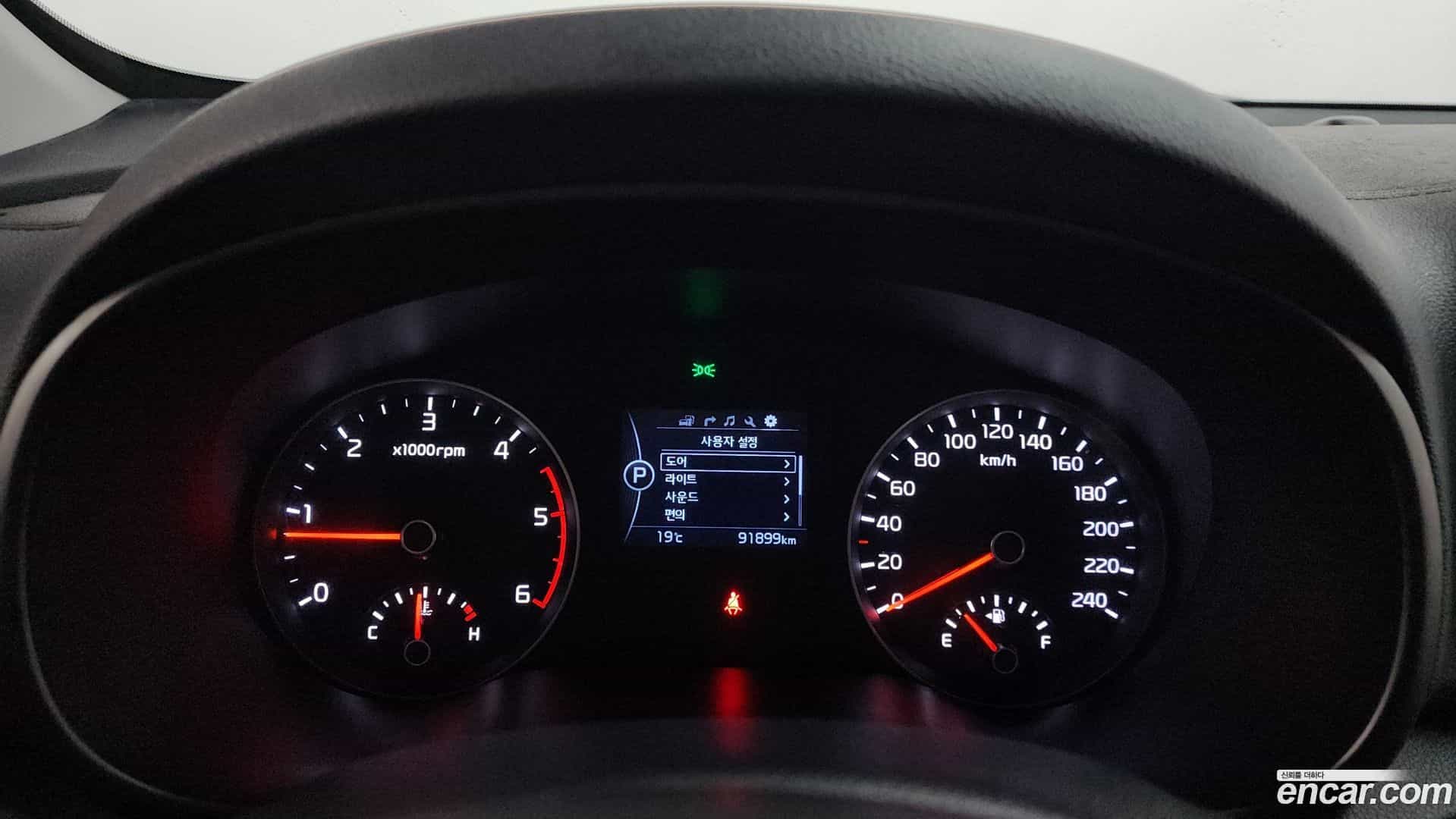 Sportage Kia 2017.9-INNER-008